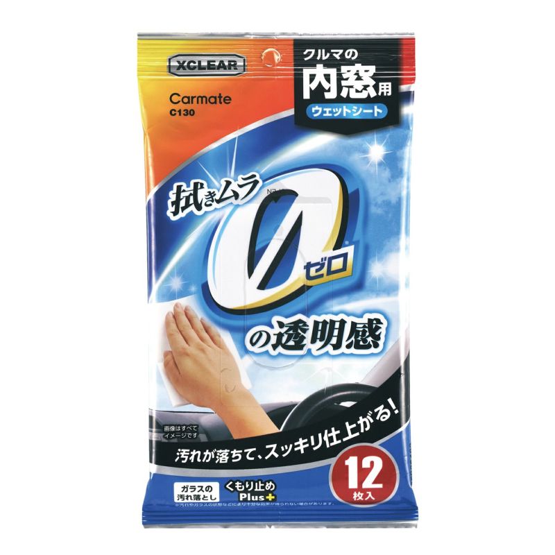 產品詳細資料